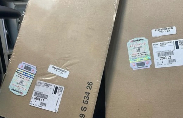 واشر سرسیلندر 405 اورجینال لیبل هرینگتون اصلی استاندارد (قیمت عمده) قبل از واریز تماس بگیرید